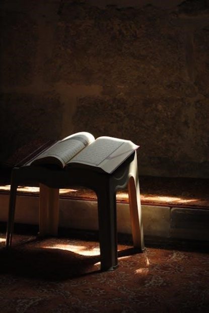 first para of quran pdf